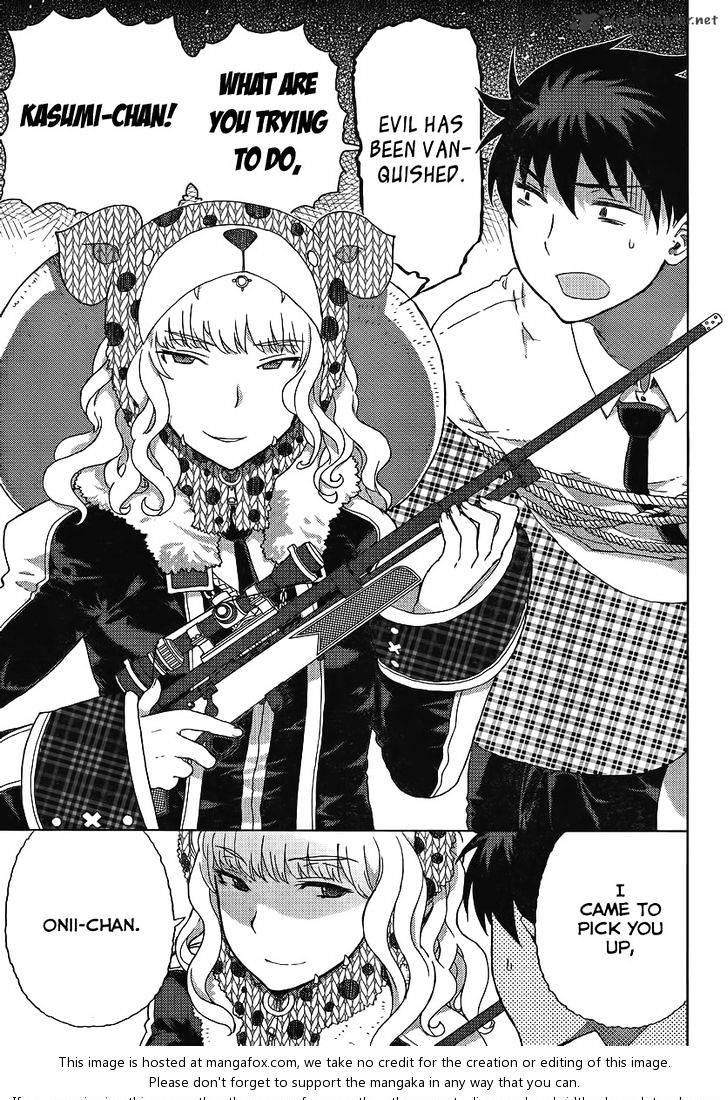 Page 20 of Chapter 11