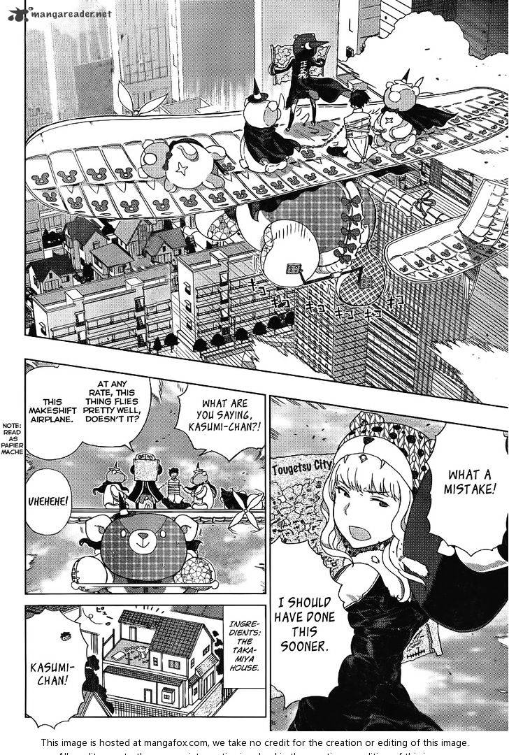 Page 21 of Chapter 11