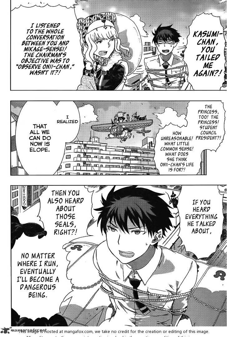 Page 23 of Chapter 11