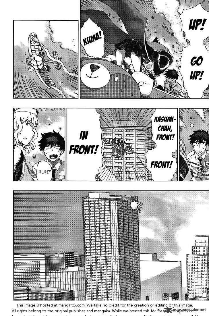 Page 29 of Chapter 11