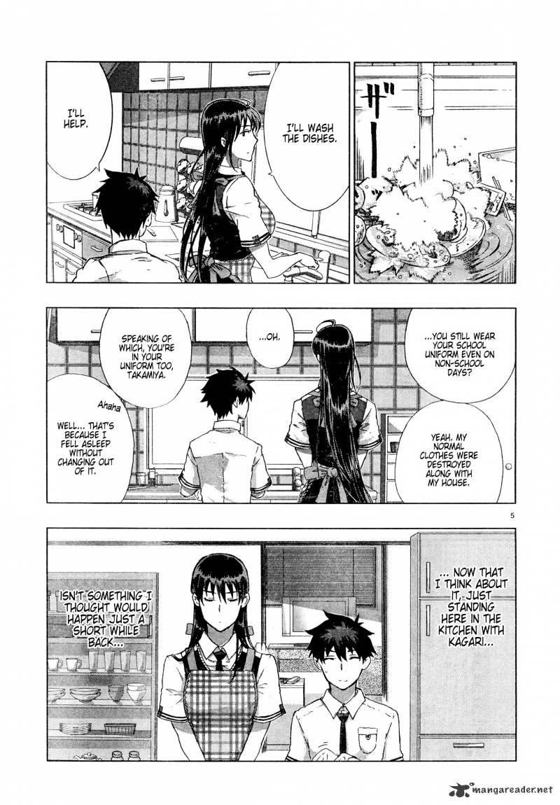 Page 7 of Chapter 12