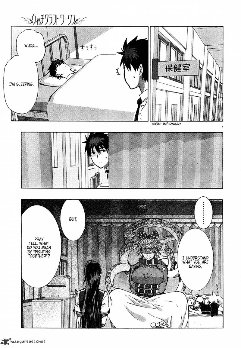 Page 8 of Chapter 13