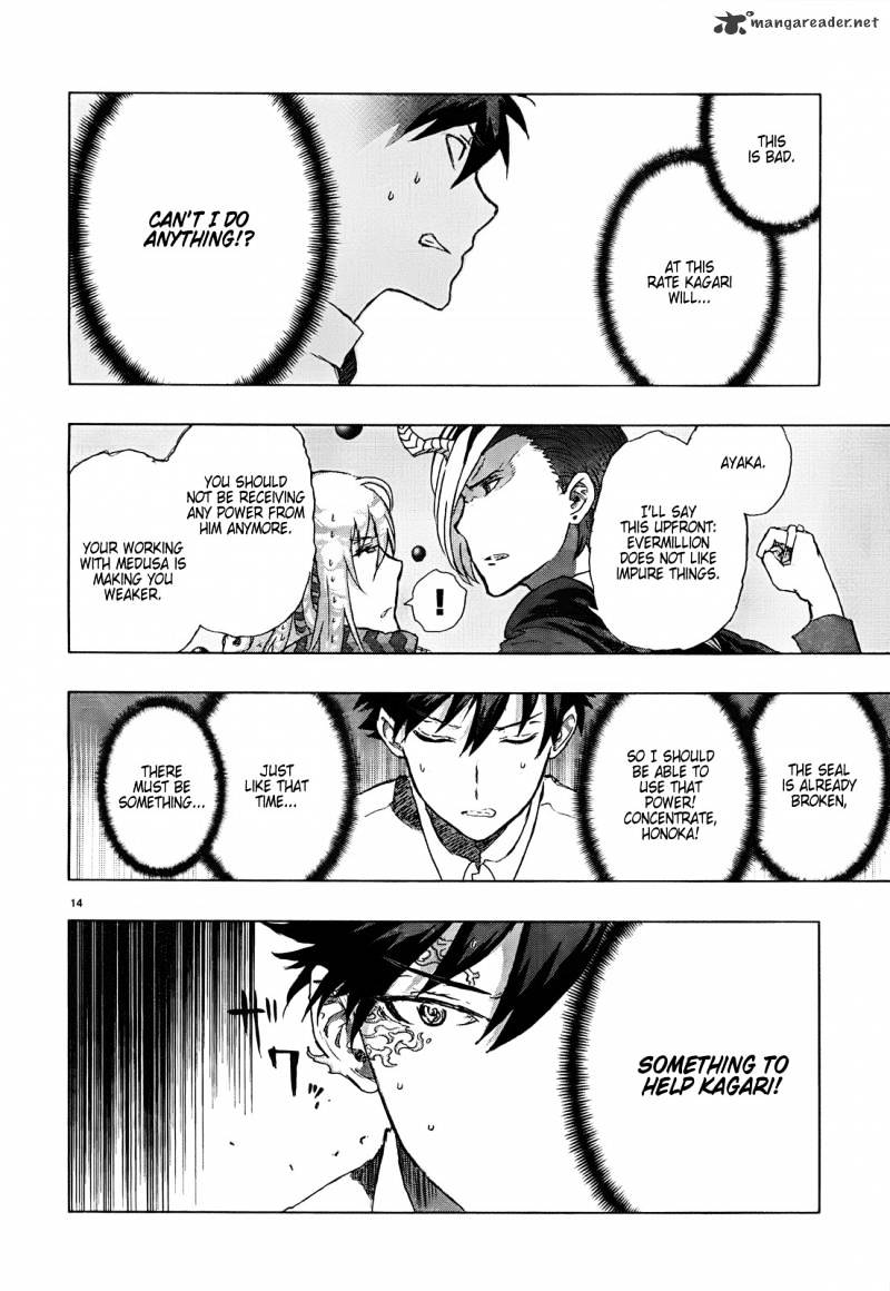 Page 15 of Chapter 13