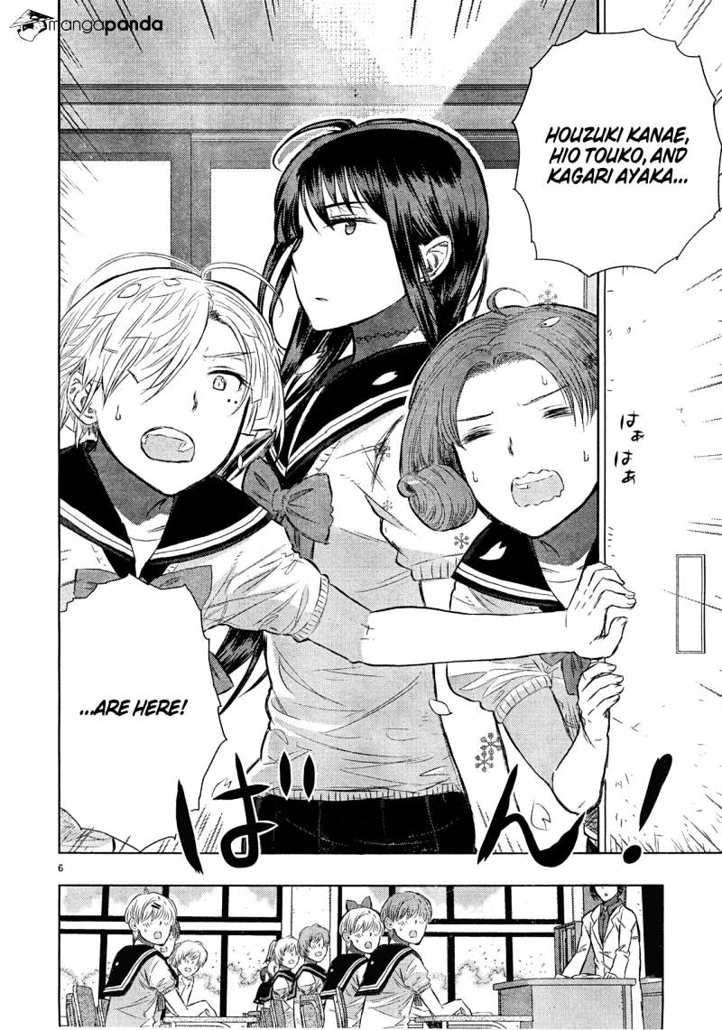 Page 6 of Chapter 14