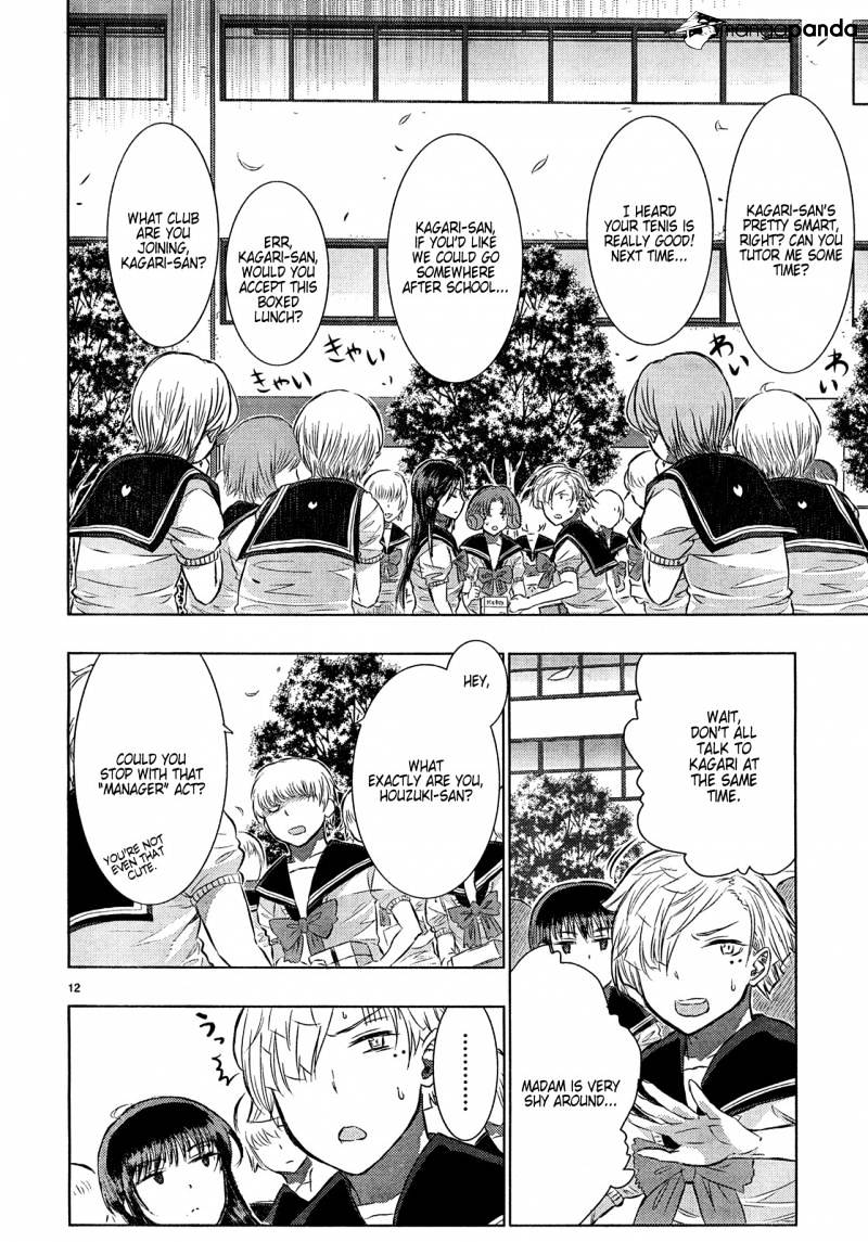 Page 12 of Chapter 14