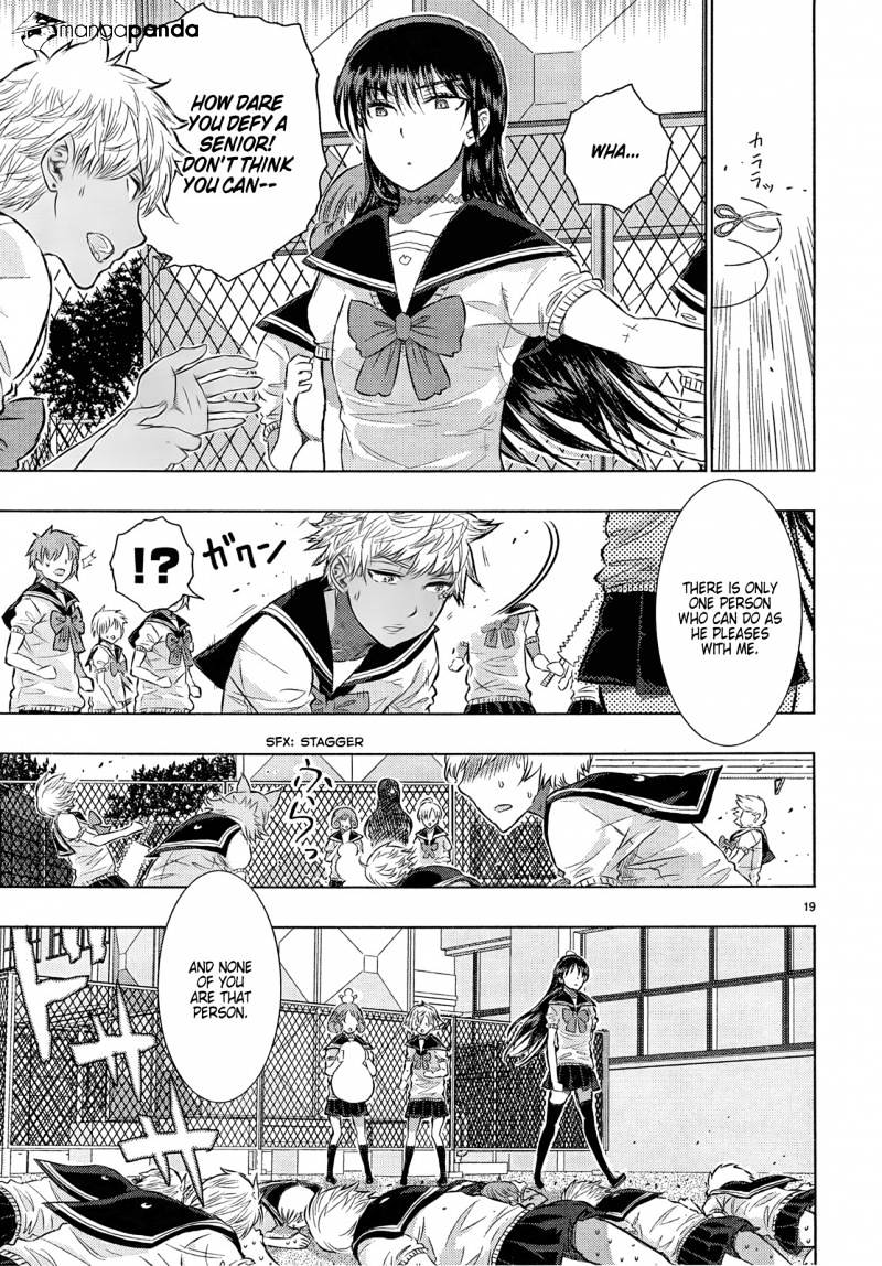 Page 19 of Chapter 14