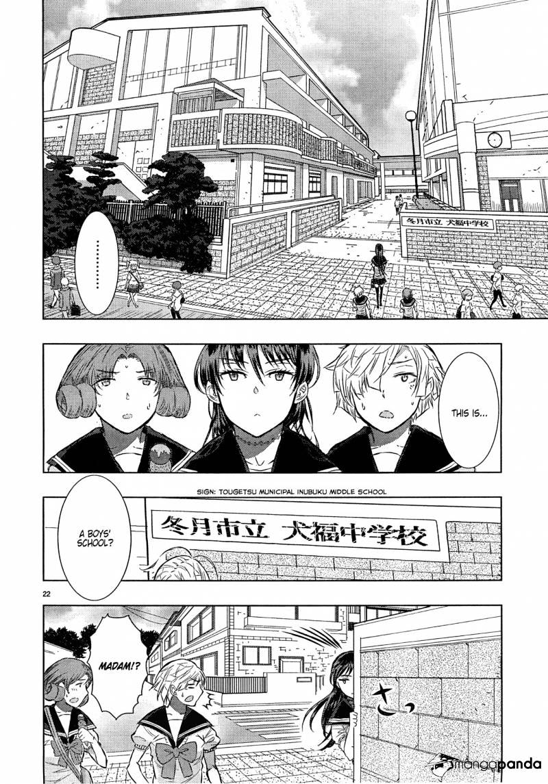 Page 22 of Chapter 14