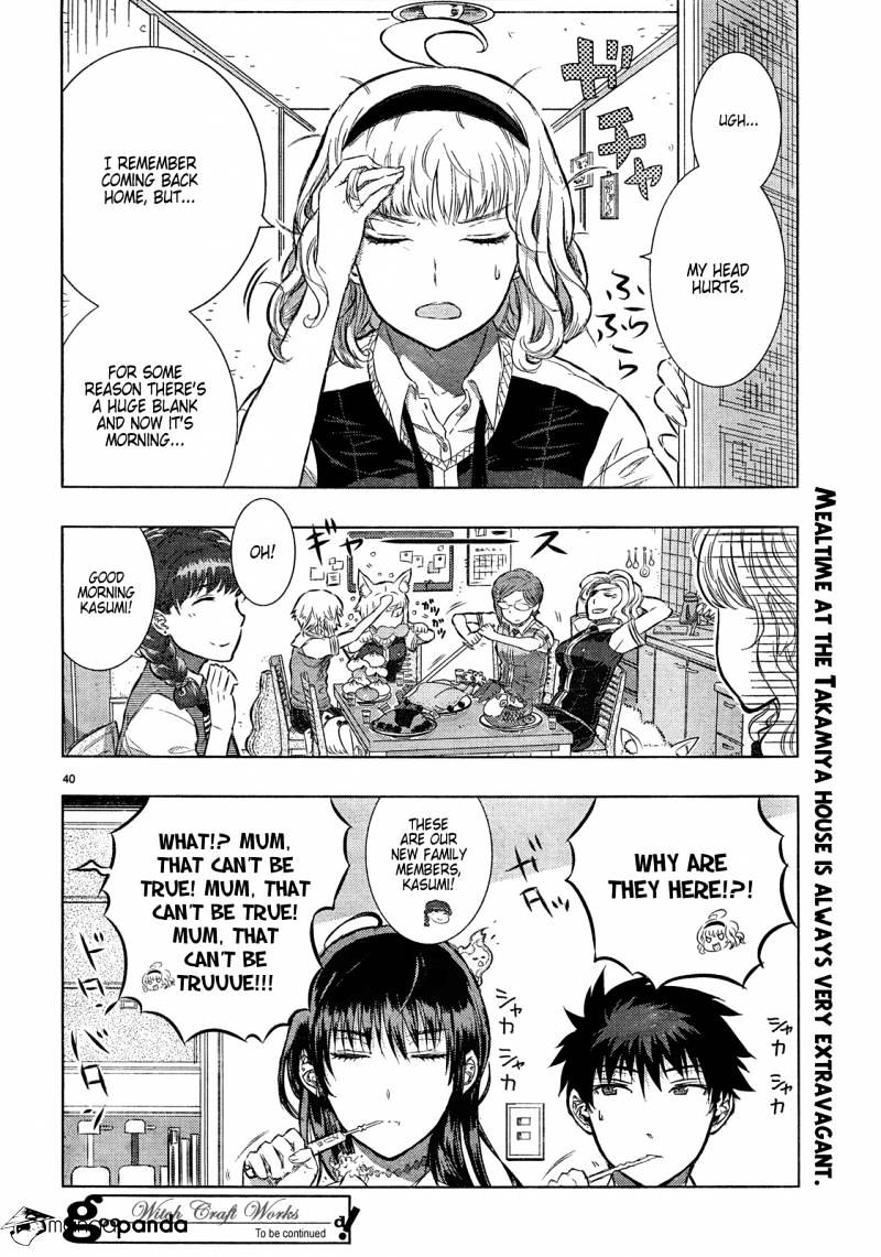 Page 37 of Chapter 14