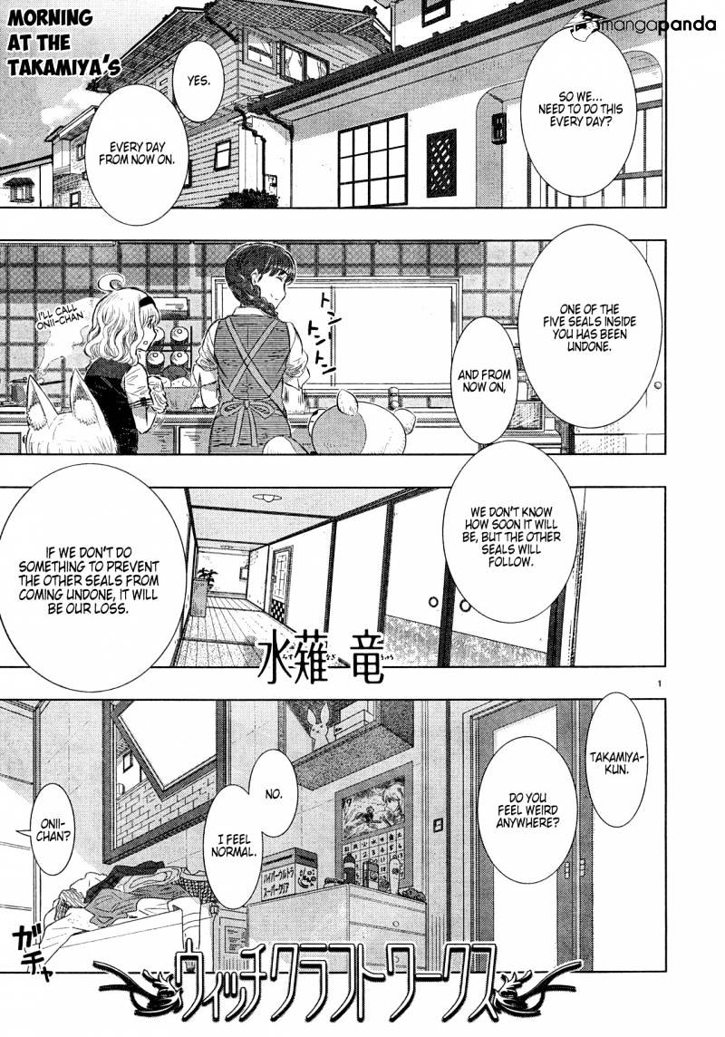 Page 3 of Chapter 15