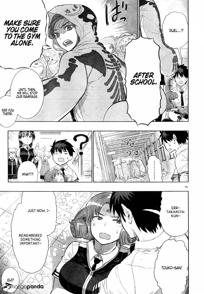 Page 19 of Chapter 15
