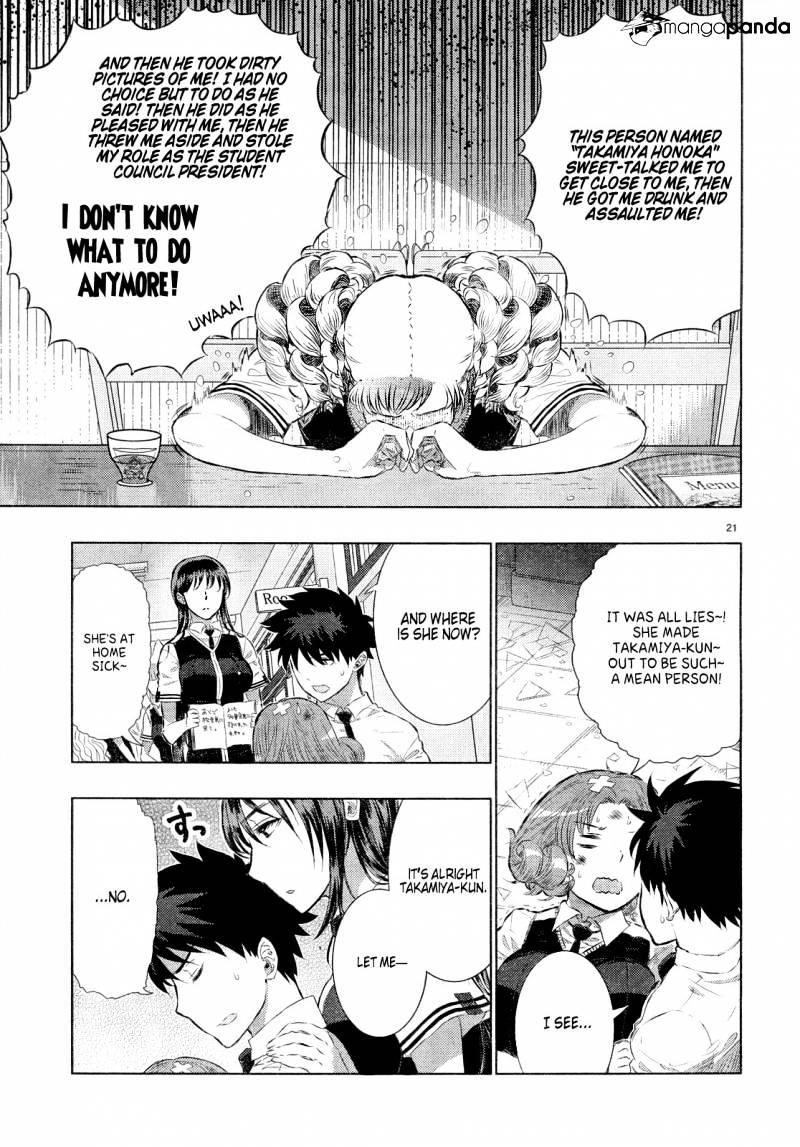 Page 21 of Chapter 15