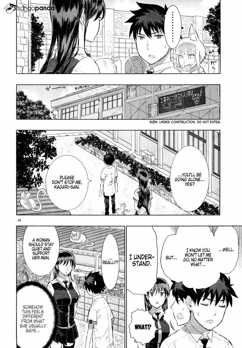 Page 24 of Chapter 15