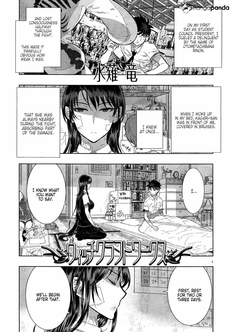 Page 3 of Chapter 16