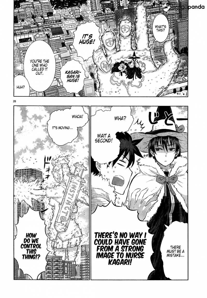 Page 27 of Chapter 16