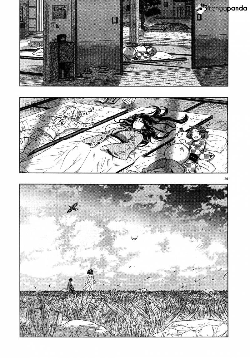Page 38 of Chapter 16