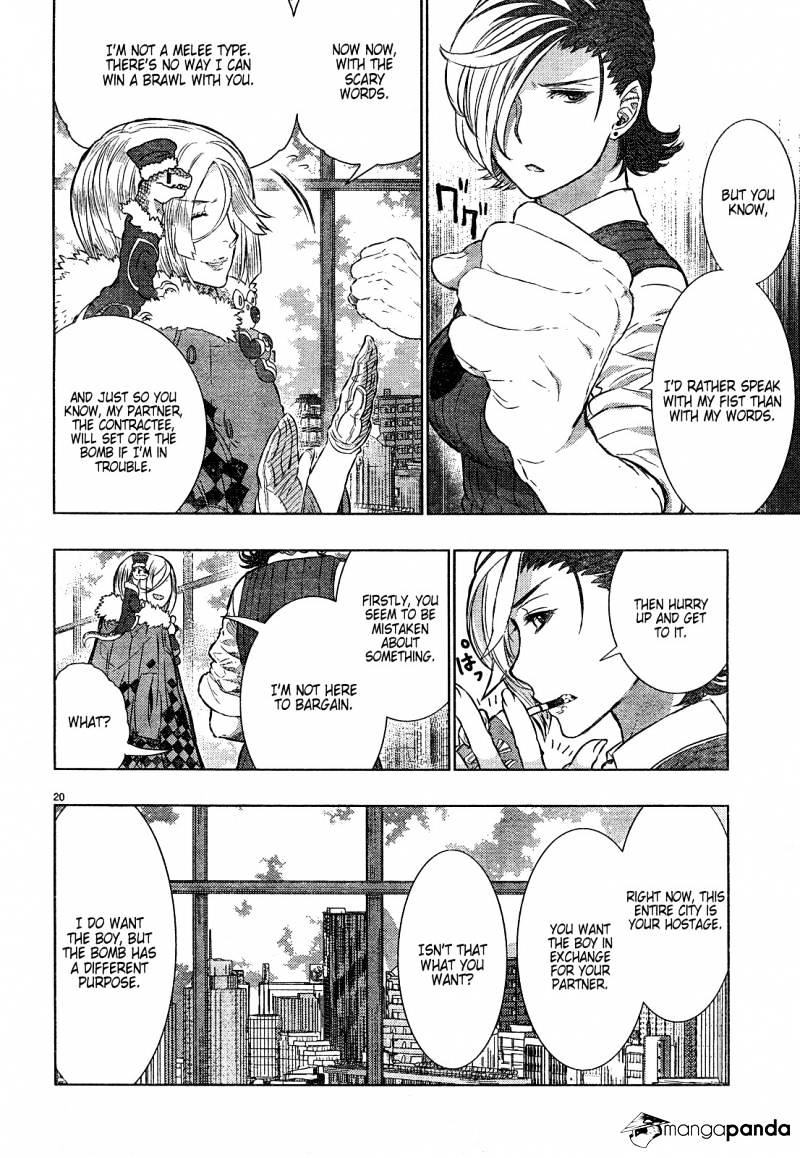 Page 21 of Chapter 17