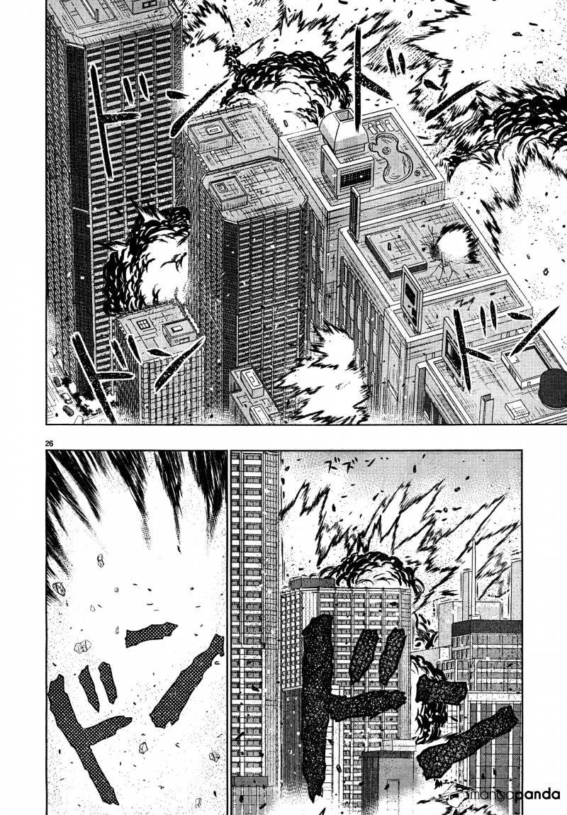 Page 26 of Chapter 17