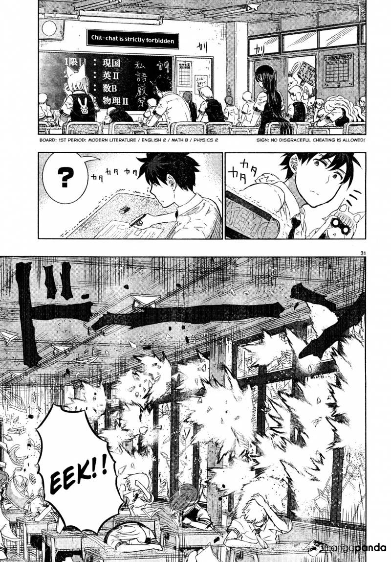 Page 31 of Chapter 17
