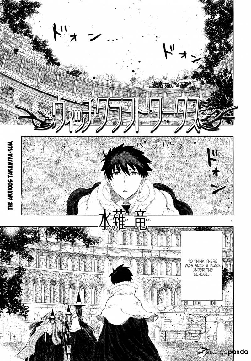 Page 3 of Chapter 18