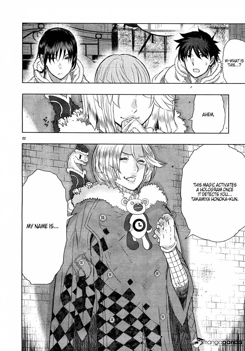 Page 24 of Chapter 18