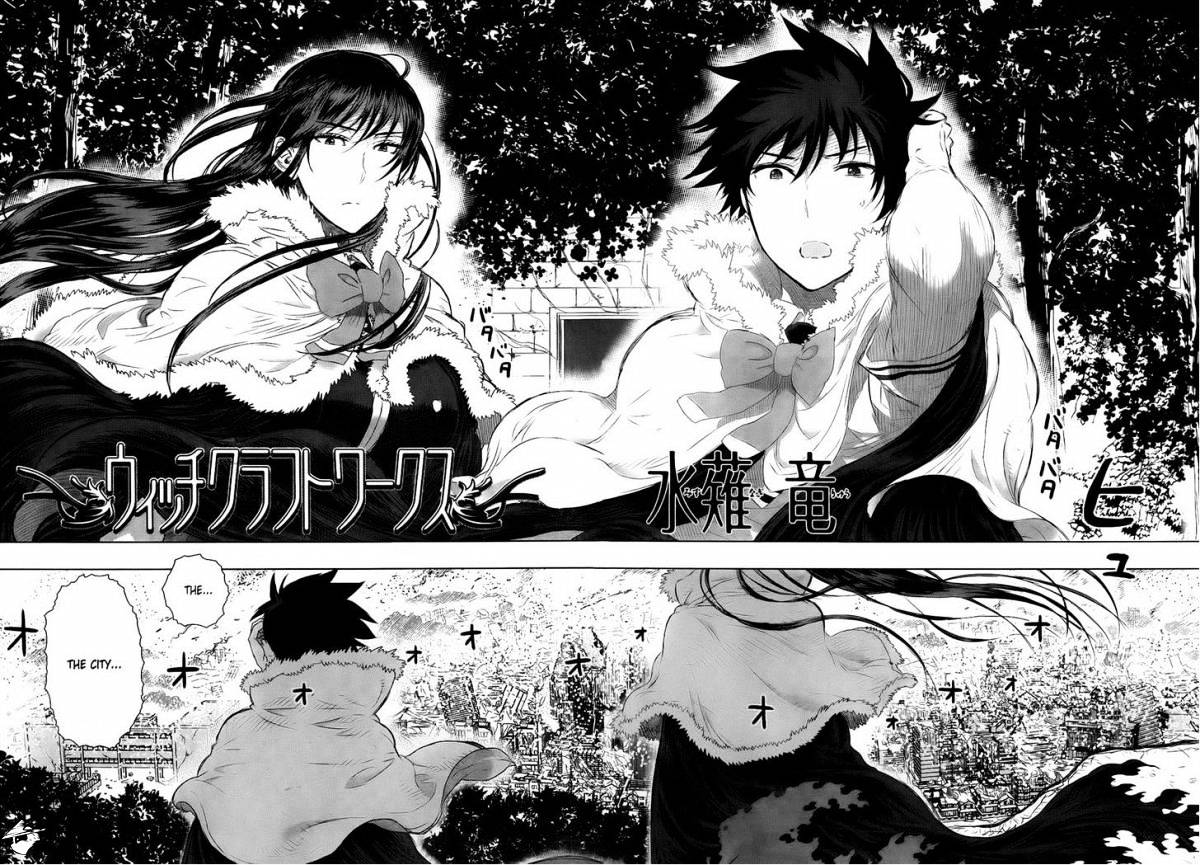 Page 2 of Chapter 19