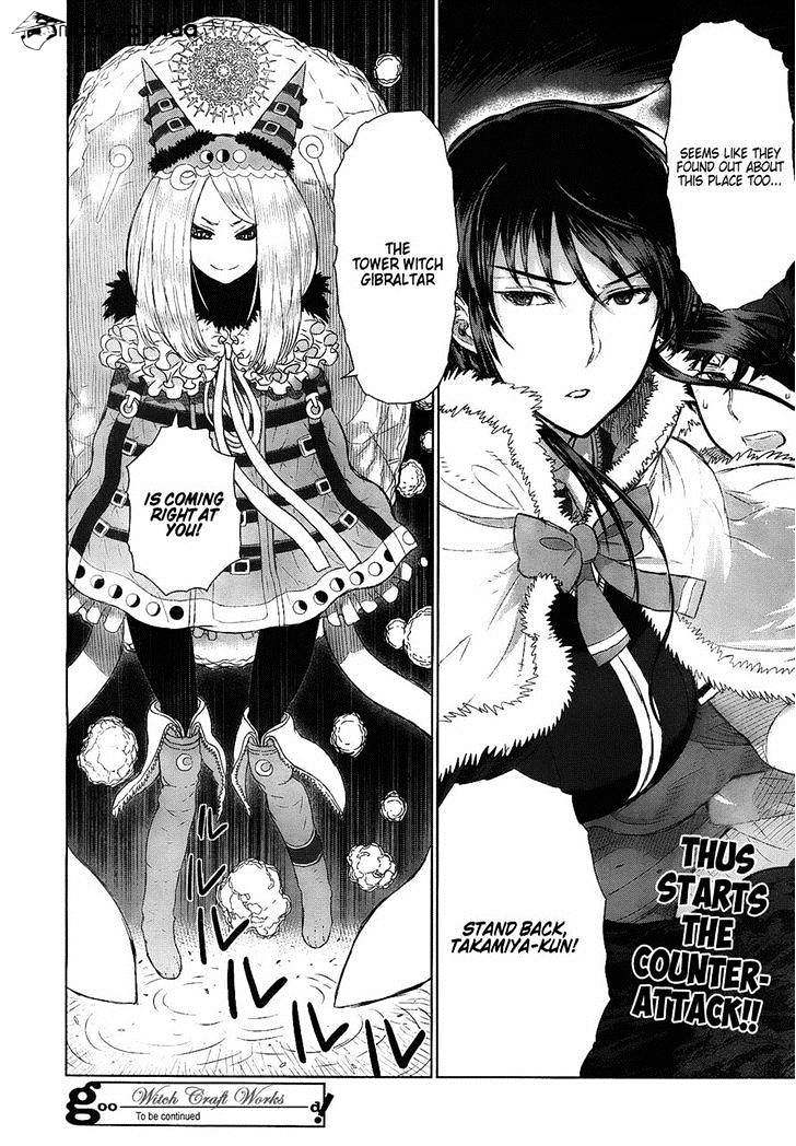 Page 21 of Chapter 19