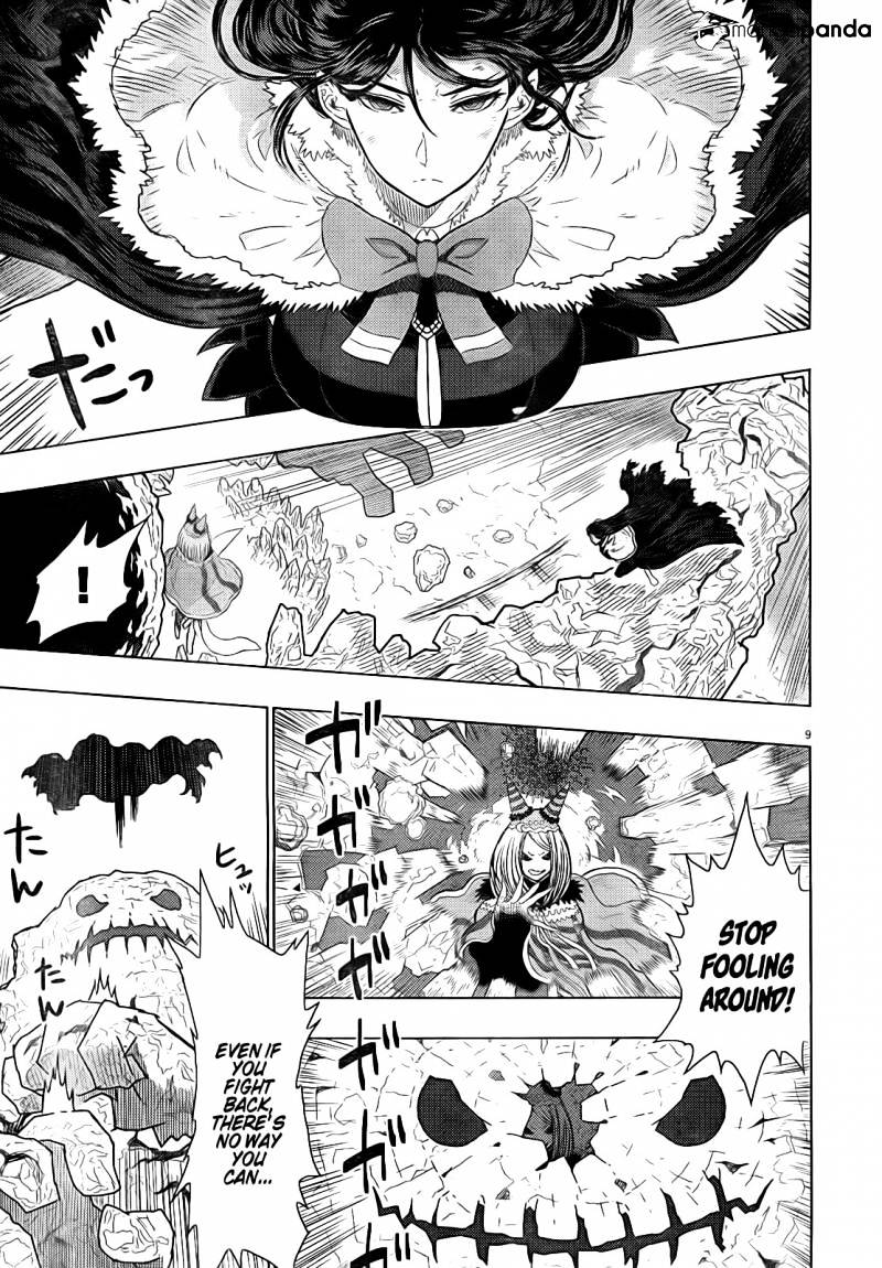 Page 10 of Chapter 20
