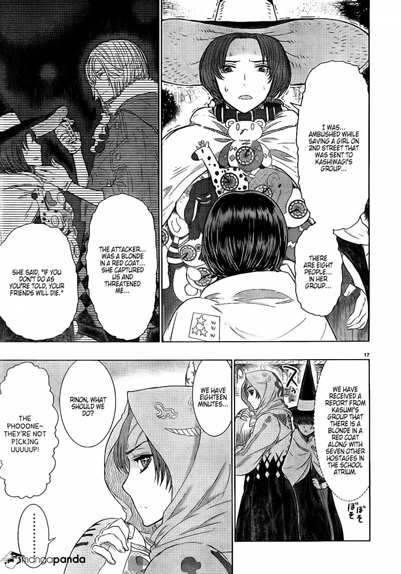 Page 17 of Chapter 20