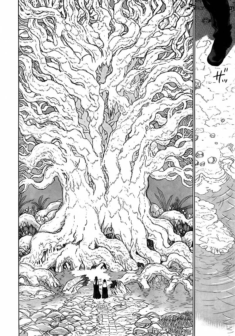 Page 20 of Chapter 20