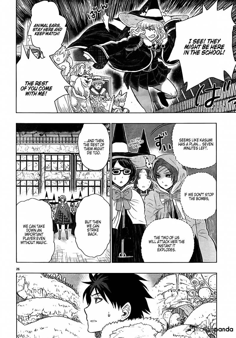 Page 26 of Chapter 20