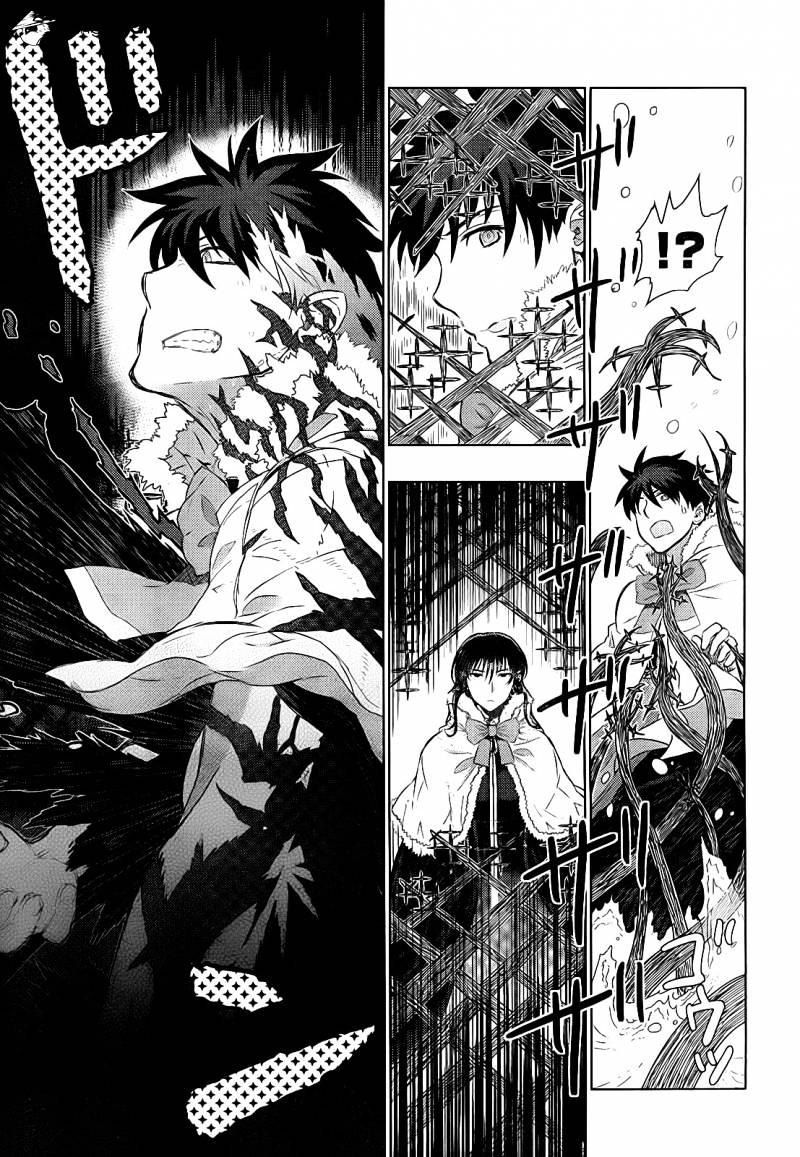 Page 29 of Chapter 20
