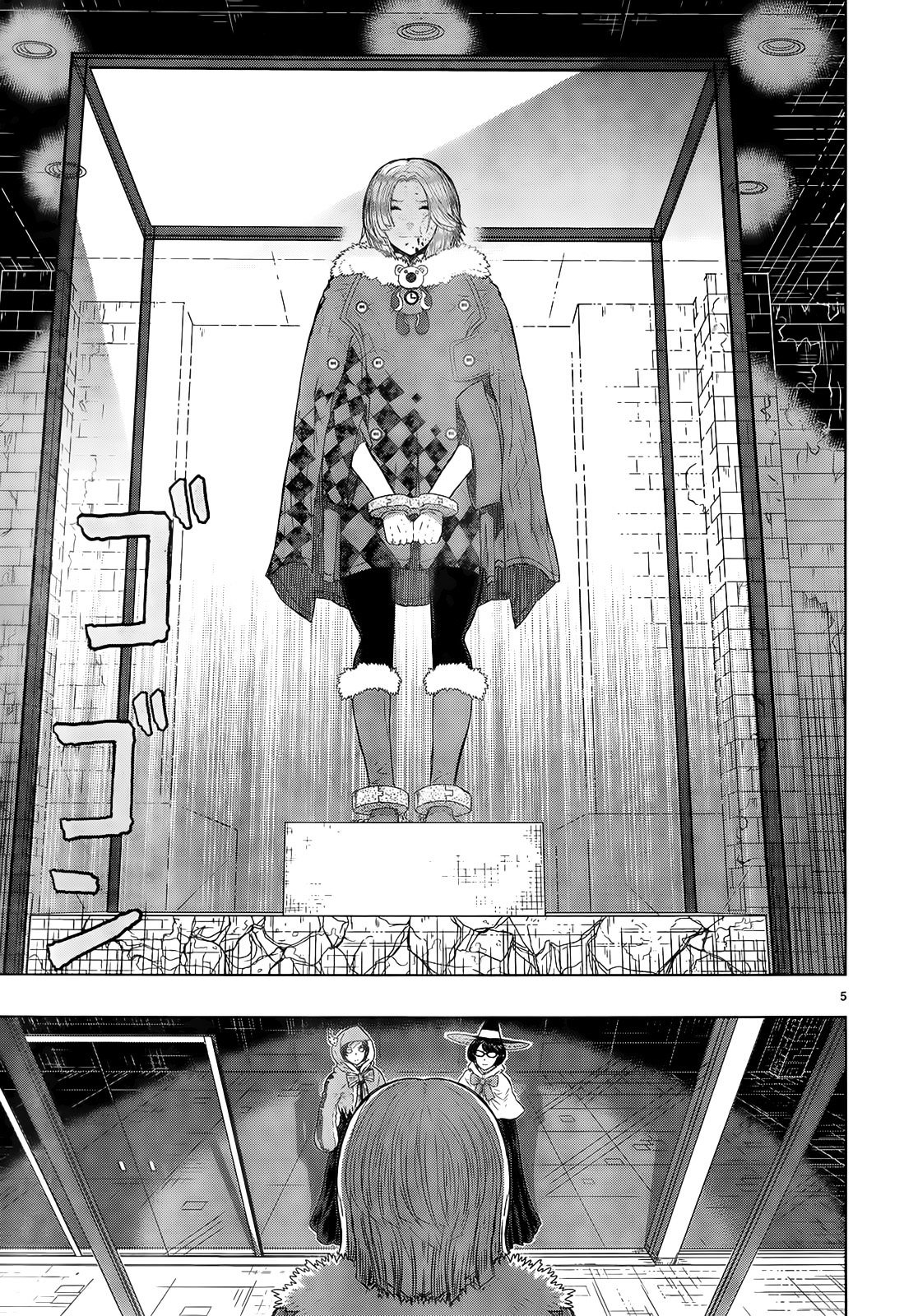 Page 7 of Chapter 21