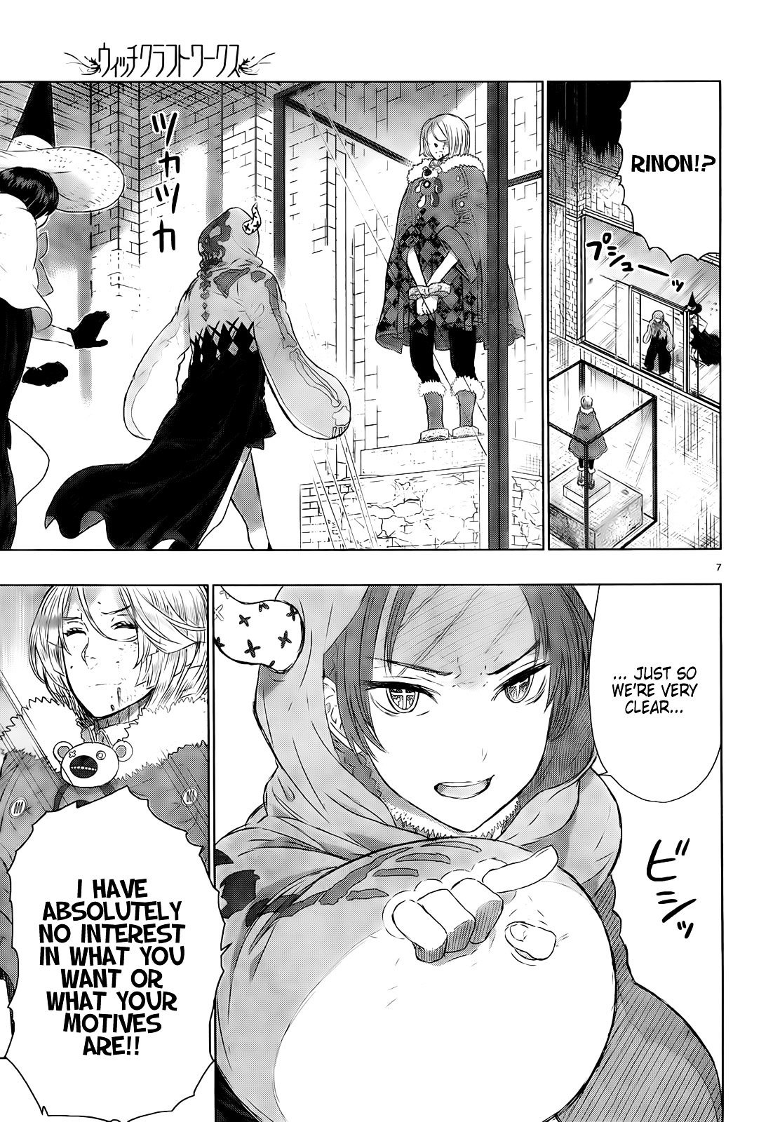 Page 9 of Chapter 21