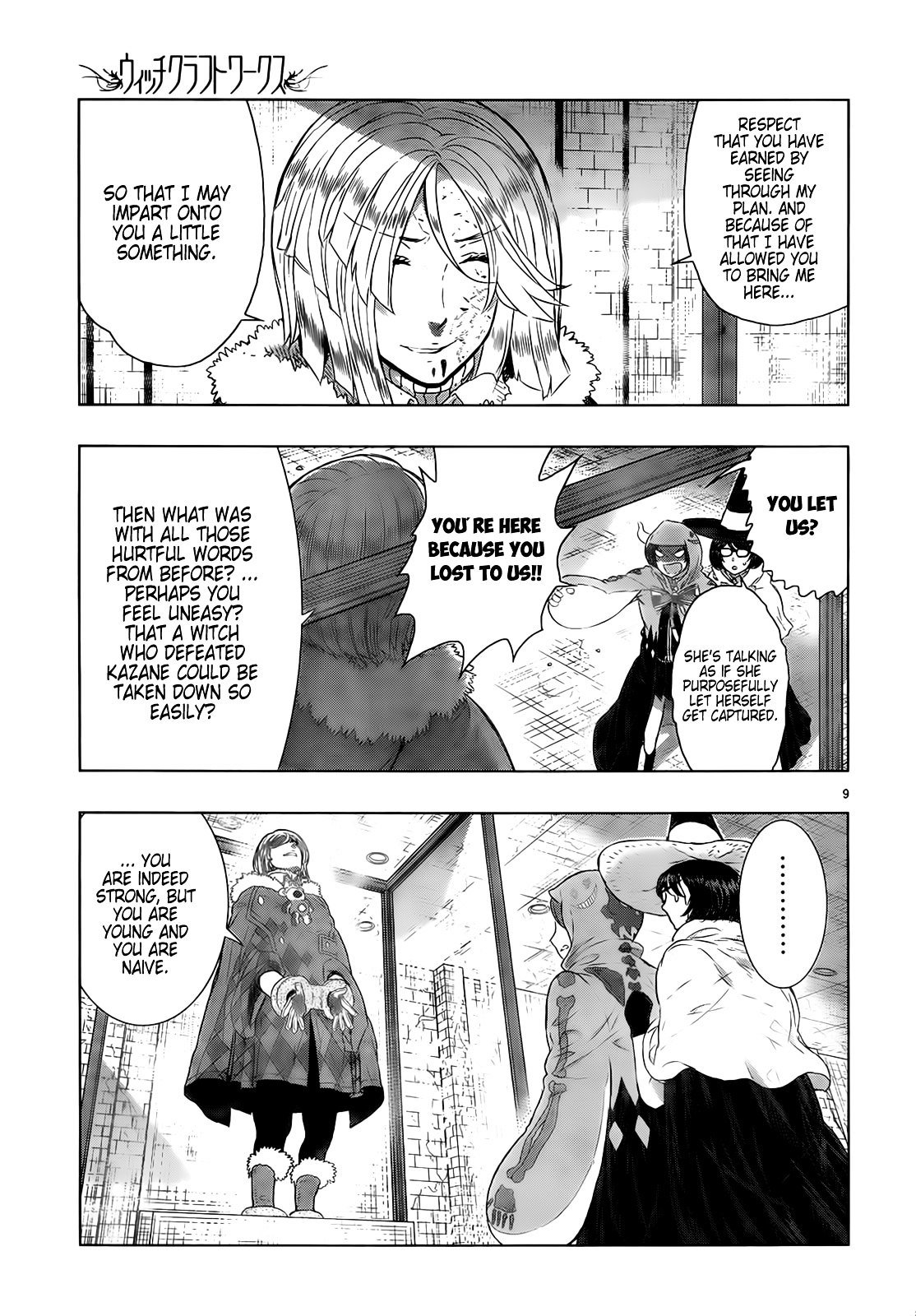 Page 11 of Chapter 21