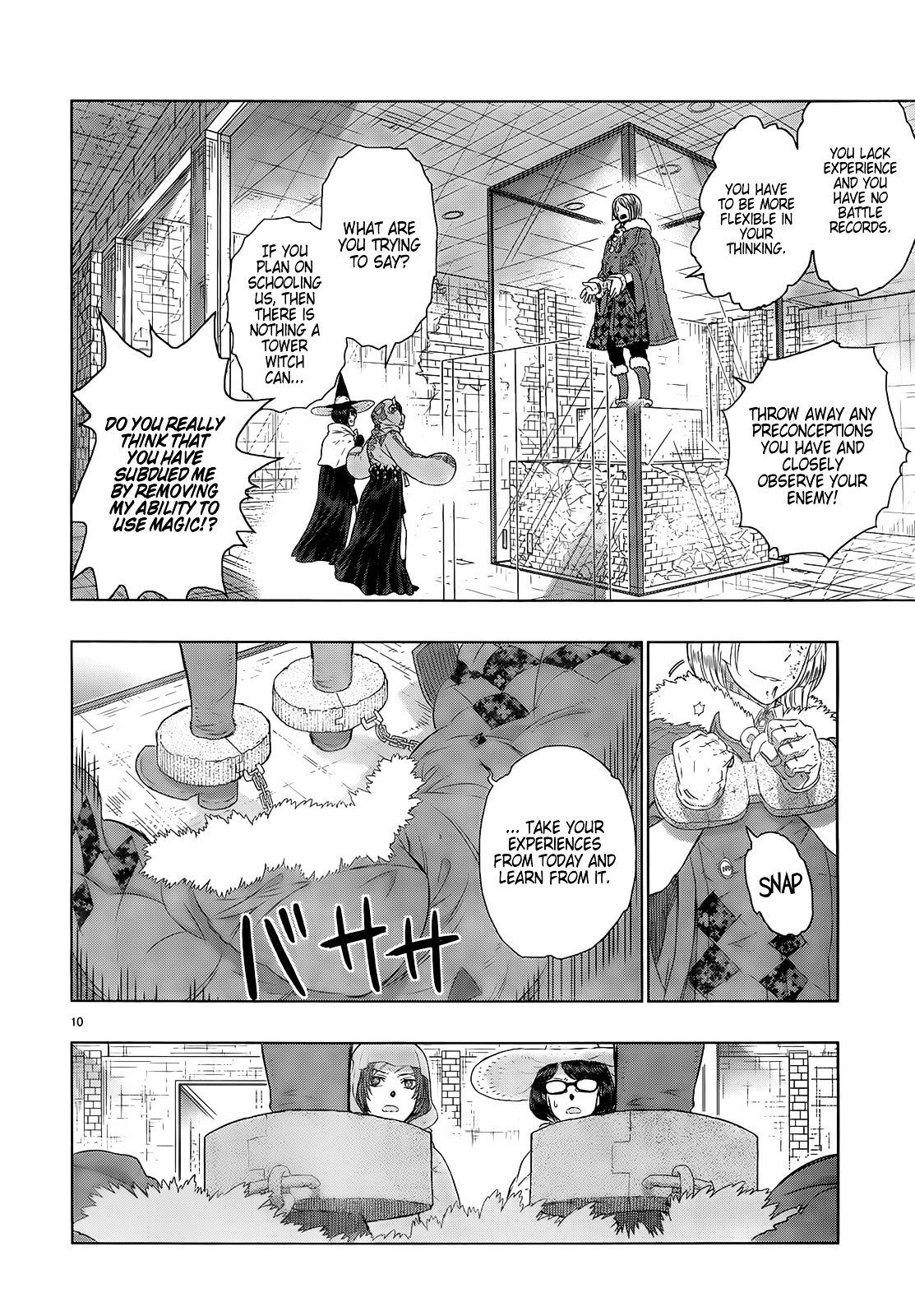 Page 12 of Chapter 21