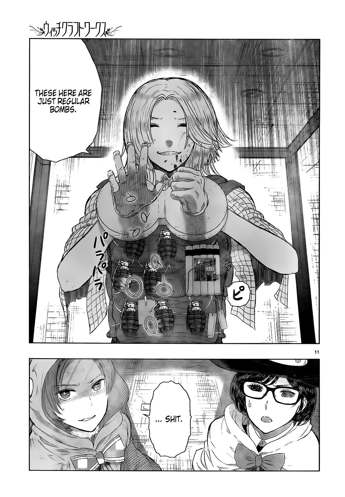 Page 13 of Chapter 21