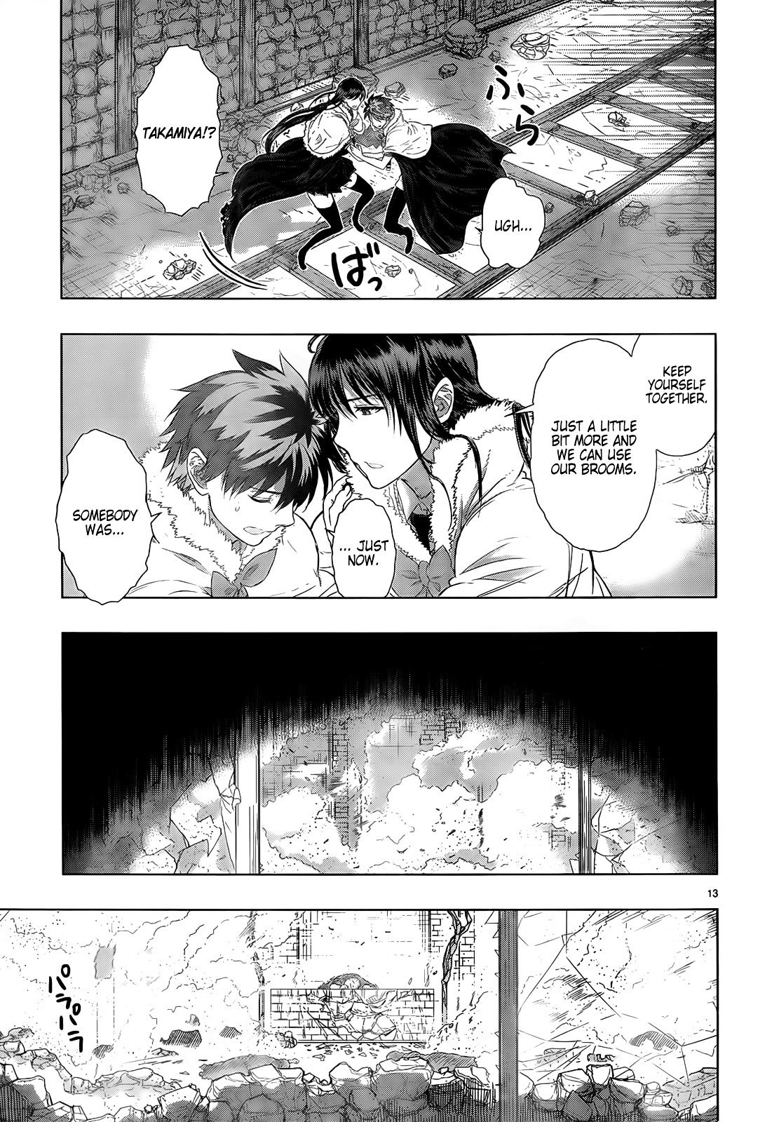 Page 15 of Chapter 21
