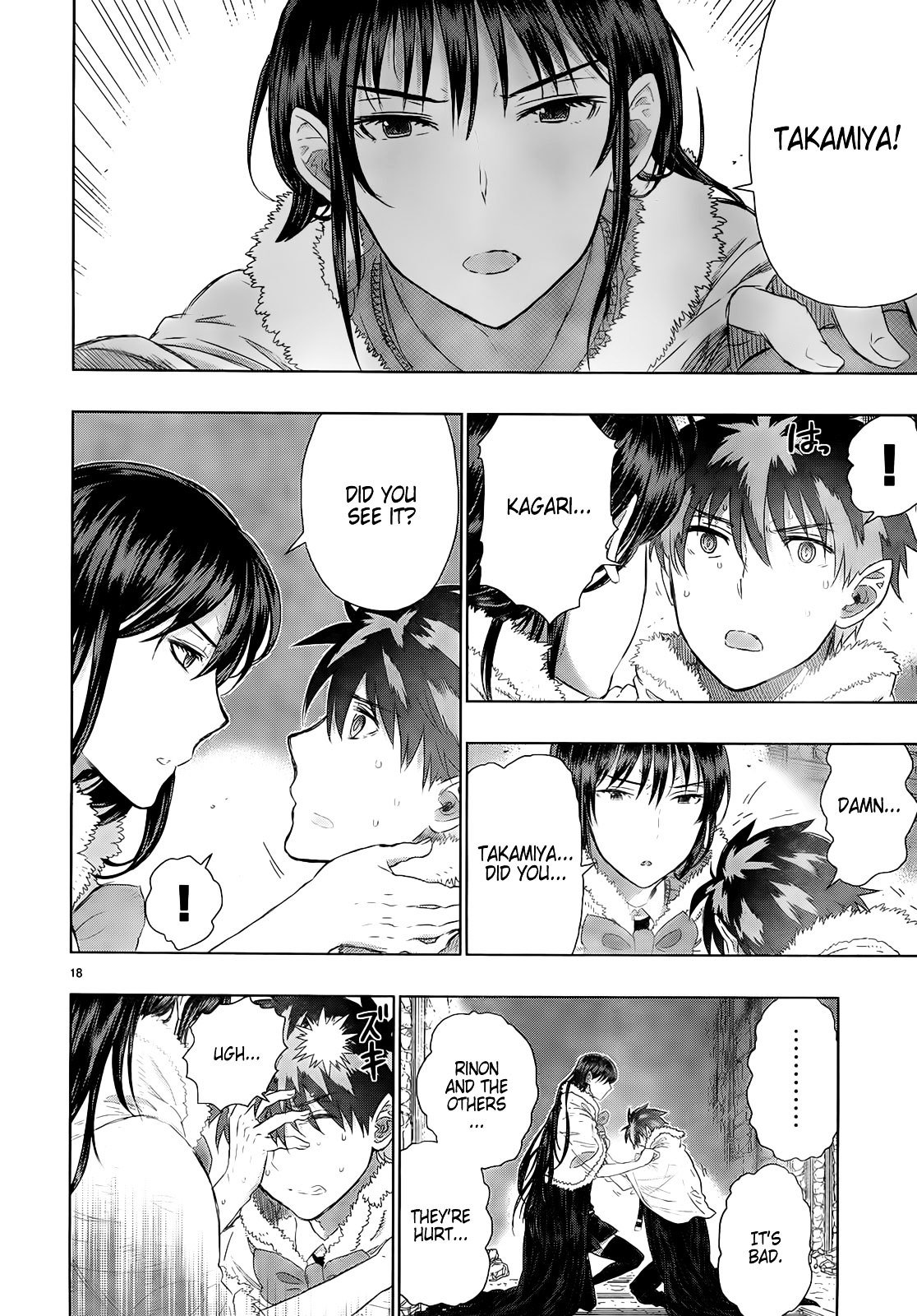 Page 19 of Chapter 21