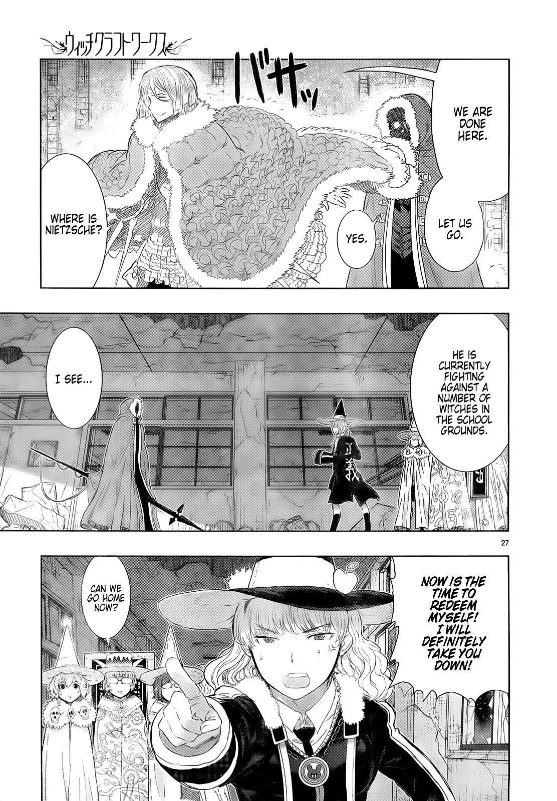 Page 27 of Chapter 21