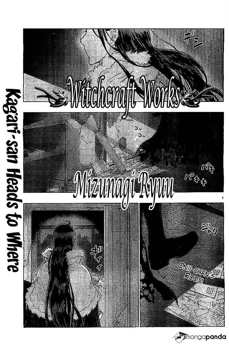 Page 1 of Chapter 22