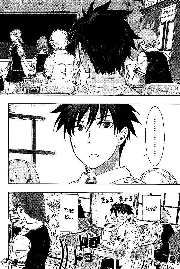 Page 3 of Chapter 22