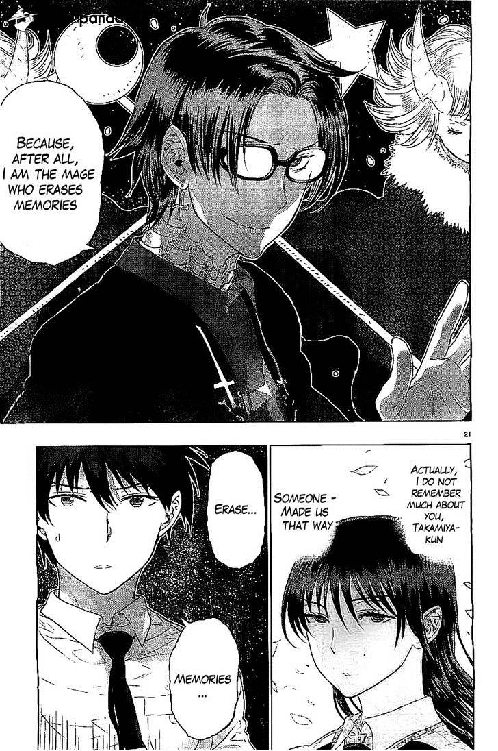 Page 18 of Chapter 22