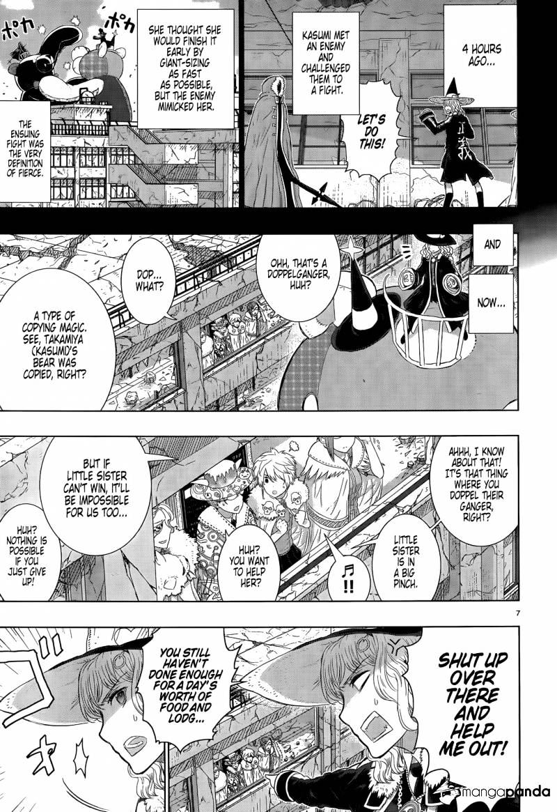 Page 8 of Chapter 23