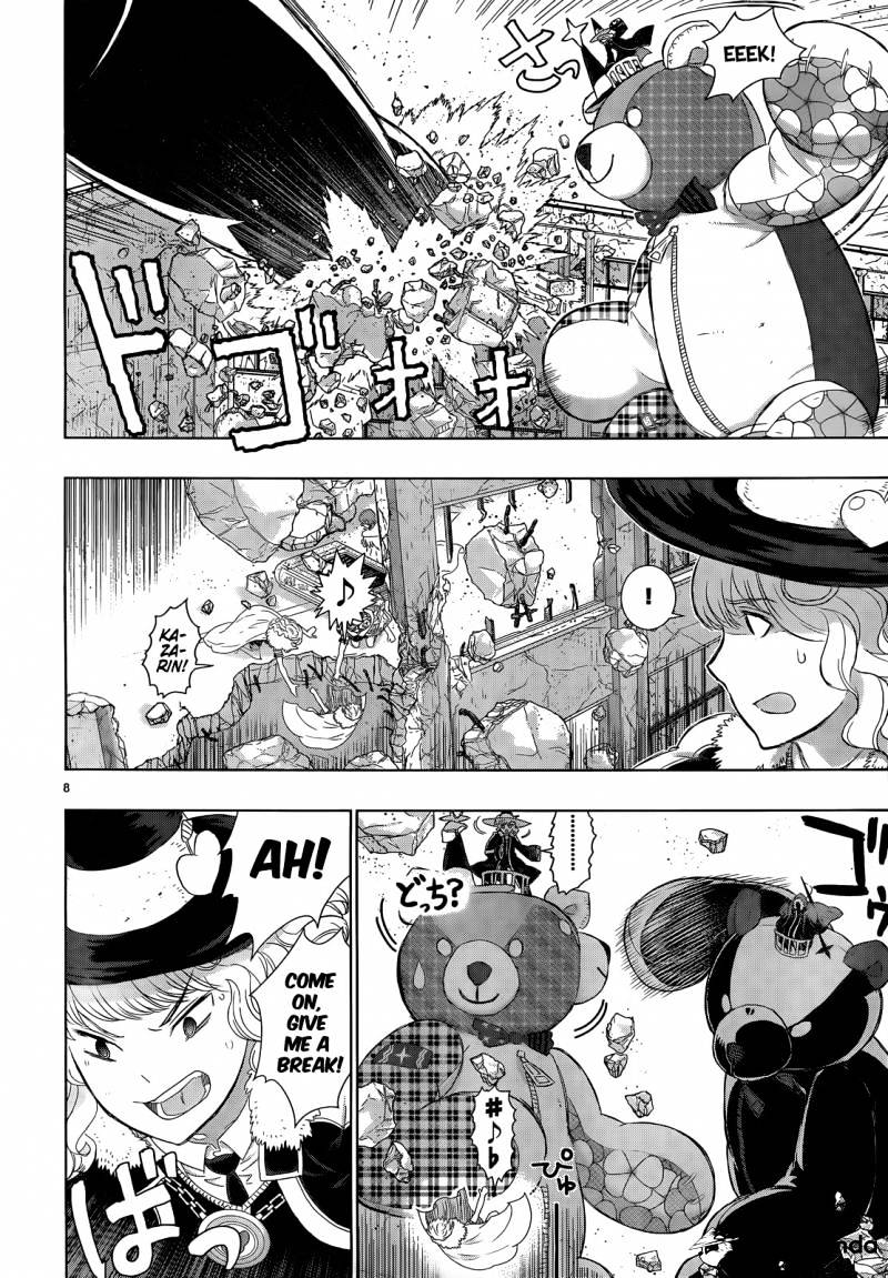 Page 9 of Chapter 23
