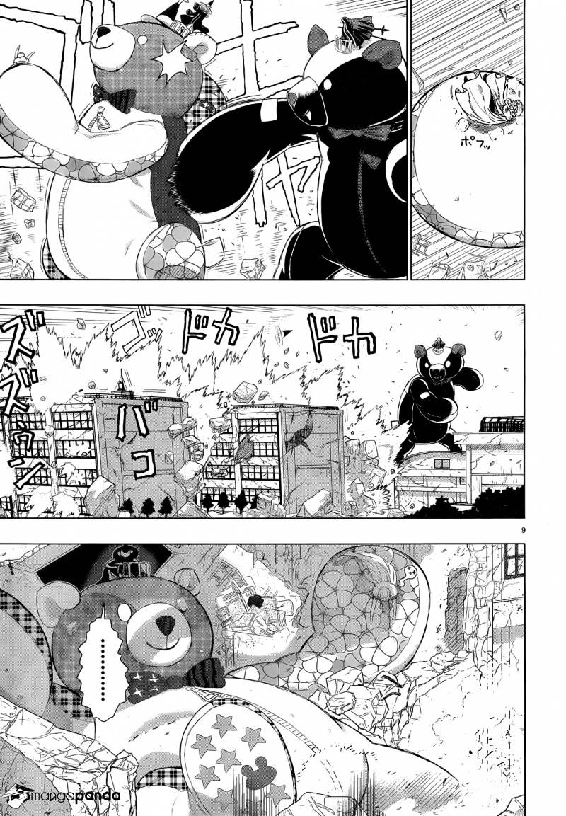 Page 10 of Chapter 23