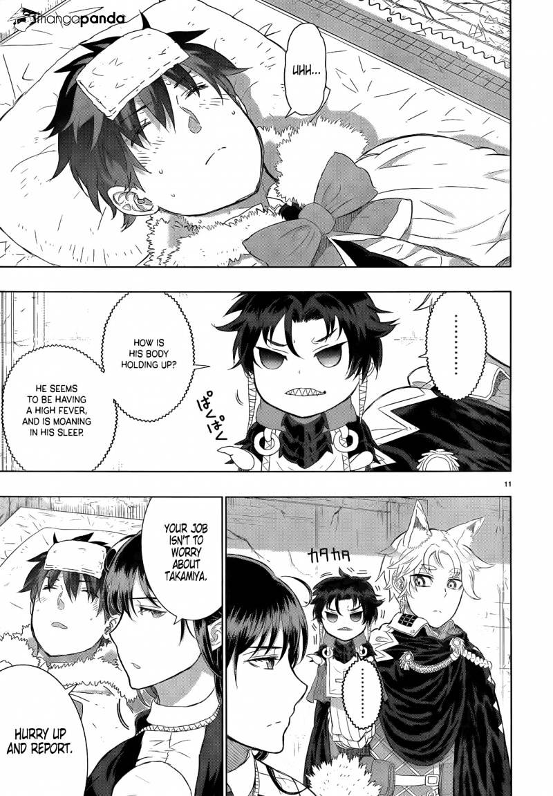 Page 12 of Chapter 23