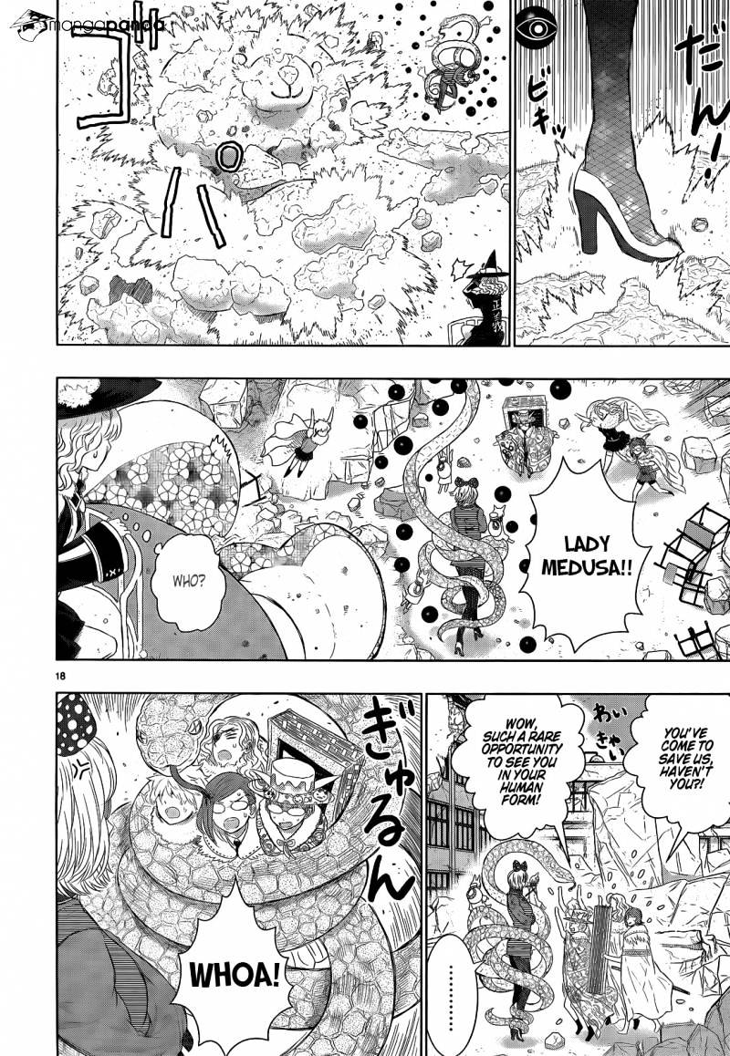 Page 17 of Chapter 23