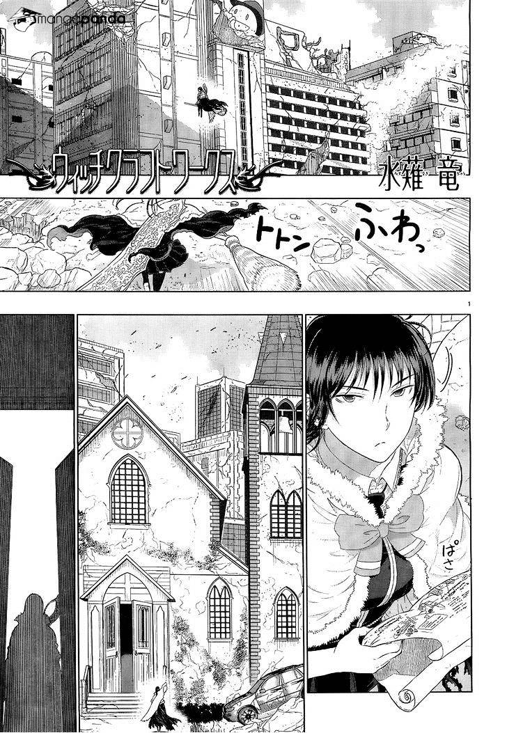 Page 3 of Chapter 24