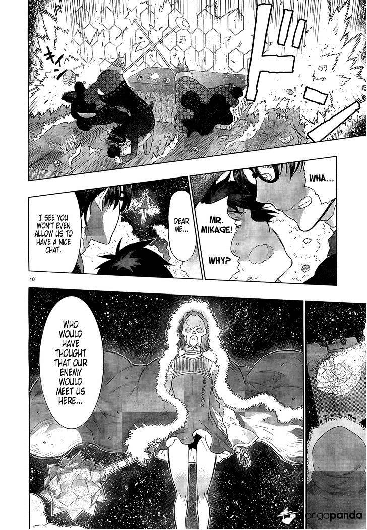 Page 11 of Chapter 24