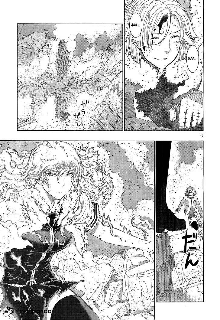 Page 20 of Chapter 24